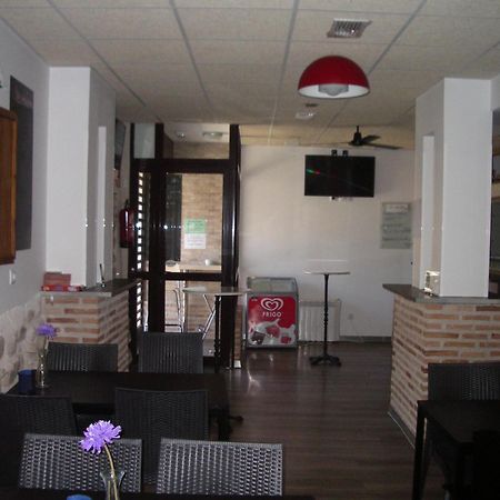 Apartamentos La Fonda Aniñón Kültér fotó