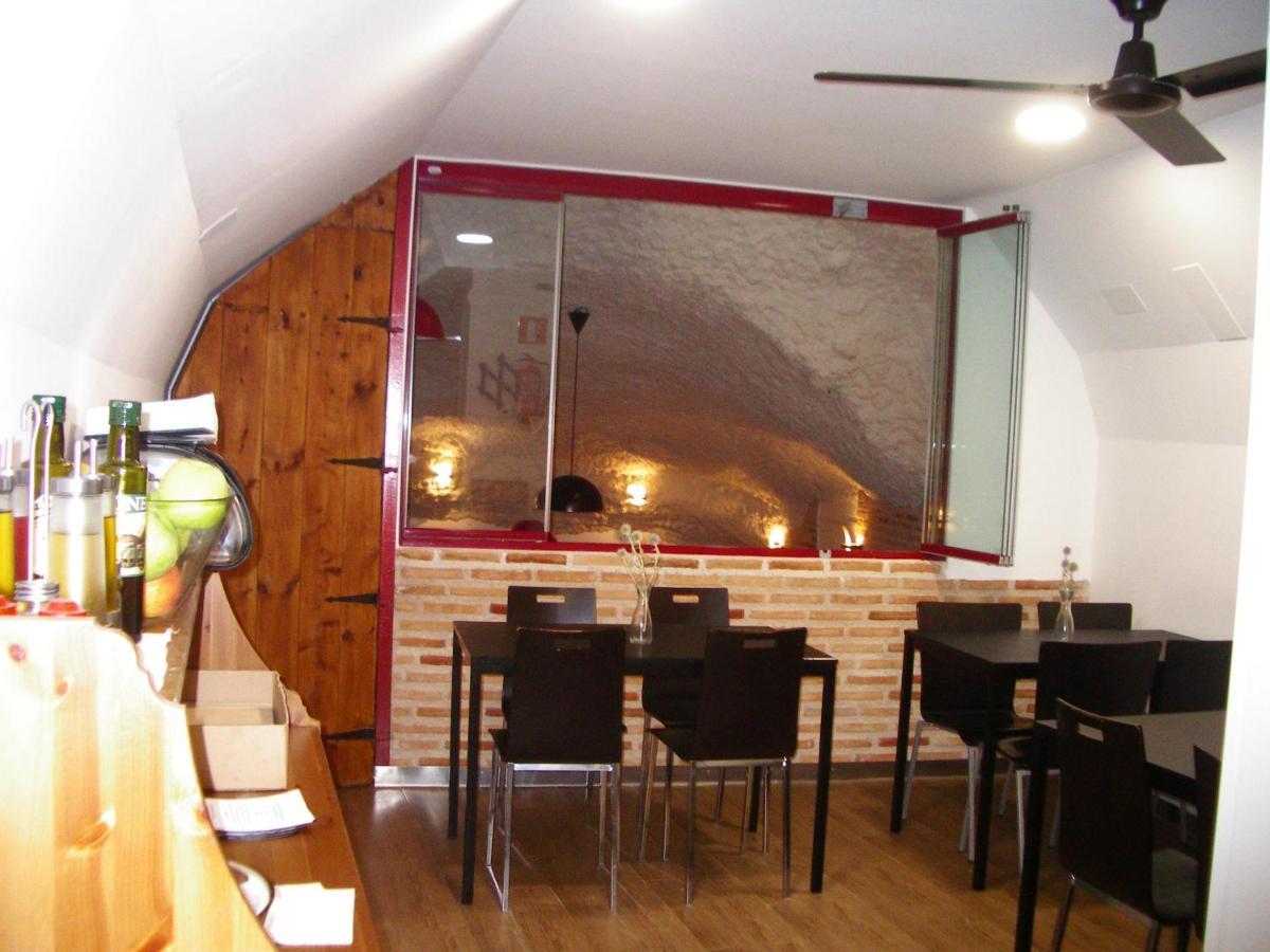 Apartamentos La Fonda Aniñón Kültér fotó